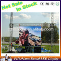 video led screen SMD p6.94,p6,p8,p12.5 p4 led screen for theatrical performance advertisement rental